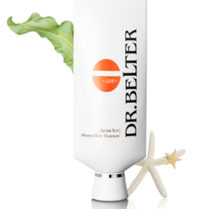 50% kedvezmény AFTER SUN Advanced Body Treatment 200ml -Napozás